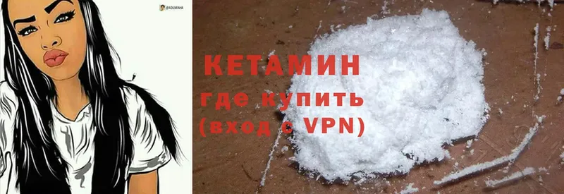 Где можно купить наркотики Емва АМФЕТАМИН  Мефедрон  Бошки Шишки  Cocaine 