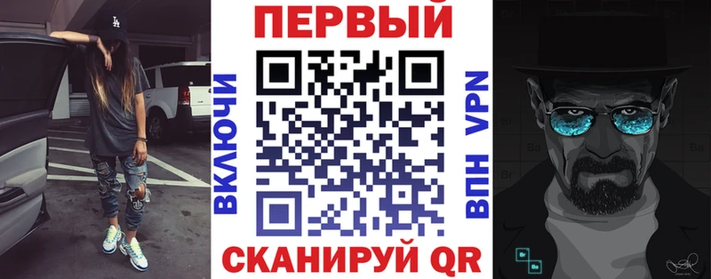 как найти   Емва  Amphetamine 97% 