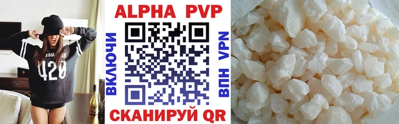 А ПВП СК КРИС  mega ссылка  Емва 