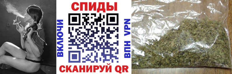 БУТИРАТ Butirat купить darknet формула Емва