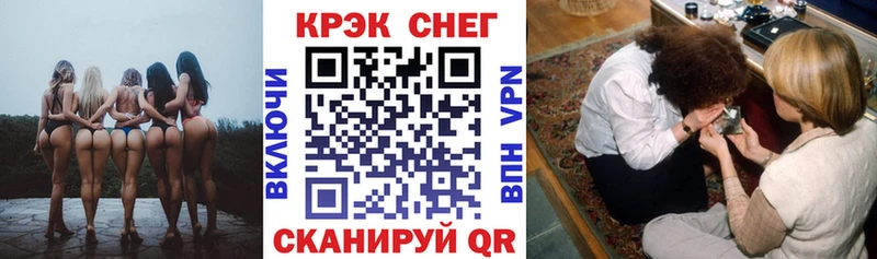 COCAIN Колумбийский Емва