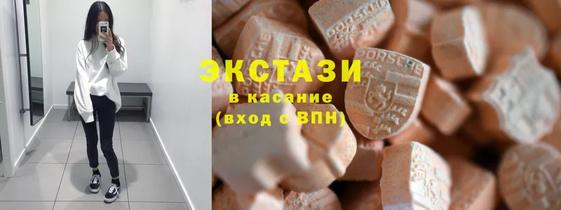 купить  цена  Емва  Ecstasy Philipp Plein 