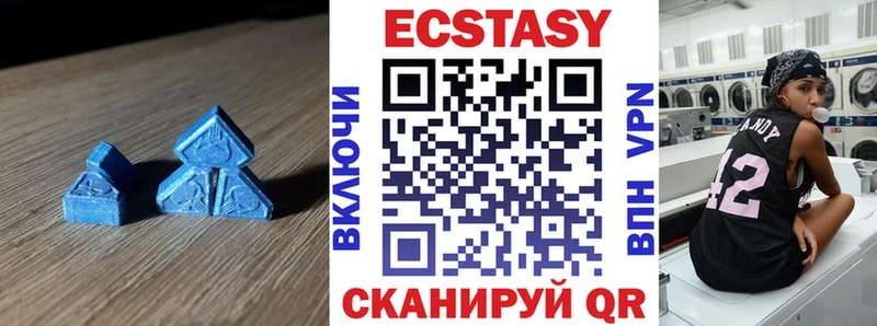 Ecstasy TESLA  Емва 