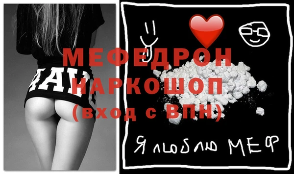 кокс Наволоки