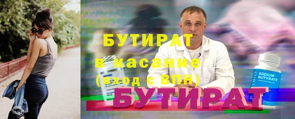 кокс Наволоки