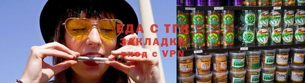 ешки Навашино
