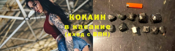 ешки Навашино
