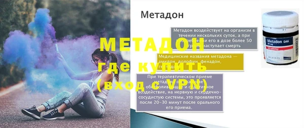 кокс Наволоки