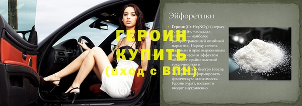 кокс Наволоки