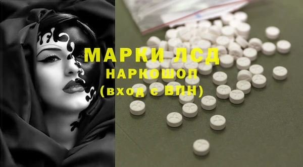 ешки Навашино