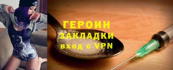 кокс Наволоки