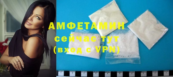 ешки Навашино