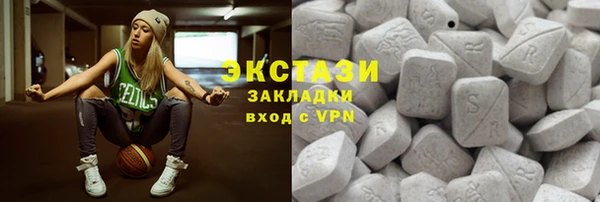 кокс Наволоки
