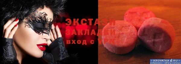 кокс Наволоки