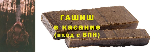 эйфоретик Надым