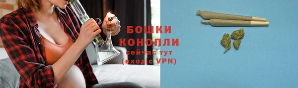 ешки Навашино