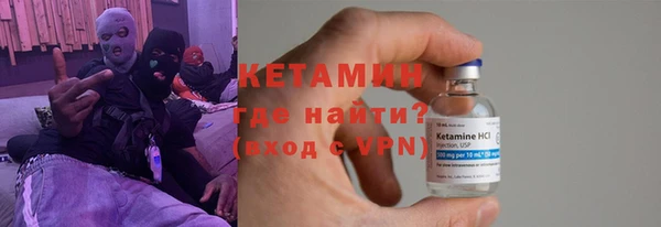 ешки Навашино