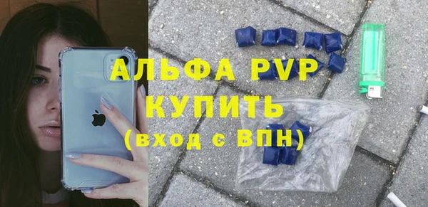 кокс Наволоки