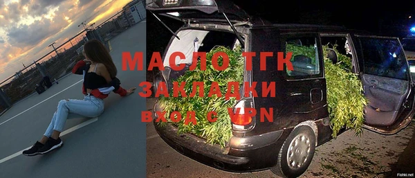 кокс Наволоки
