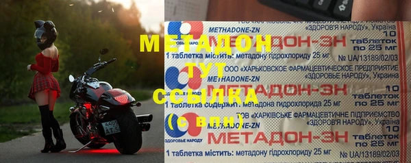 кокс Наволоки