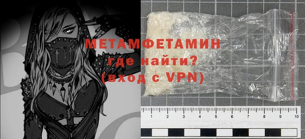 ешки Навашино