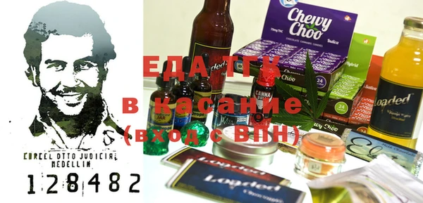 эйфоретик Надым