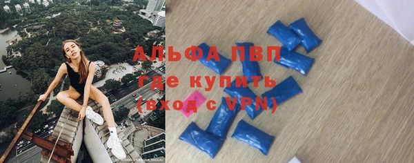 ешки Навашино