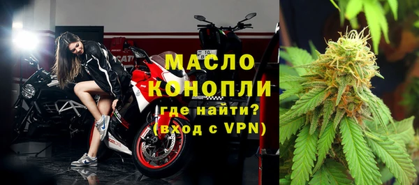 эйфоретик Надым