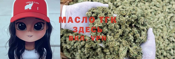 ешки Навашино