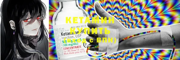 кокс Наволоки