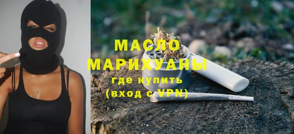 ешки Навашино