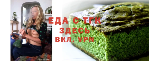 кокс Наволоки