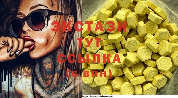 твердый Белая Калитва
