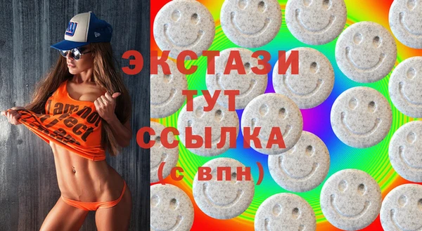 кокс Наволоки
