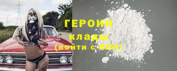 ешки Навашино