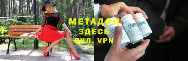 эйфоретик Надым