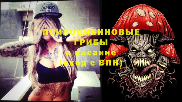 кокс Наволоки