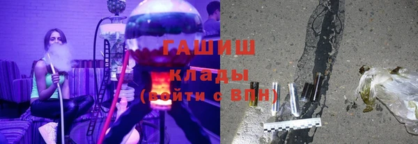 ешки Навашино