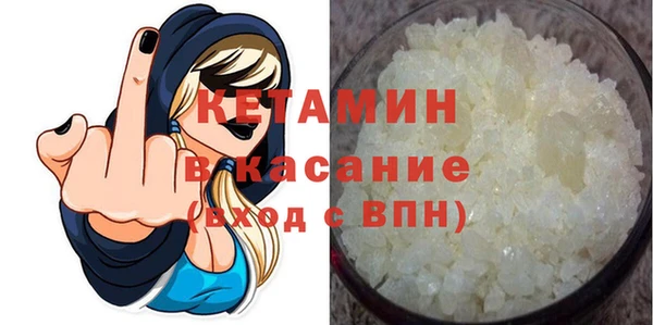 эйфоретик Надым