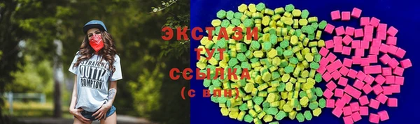 эйфоретик Надым