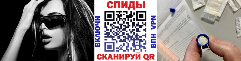 Метамфетамин Декстрометамфетамин 99.9%  Емва 